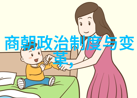 袁崇焕故事中的3543道社会割裂