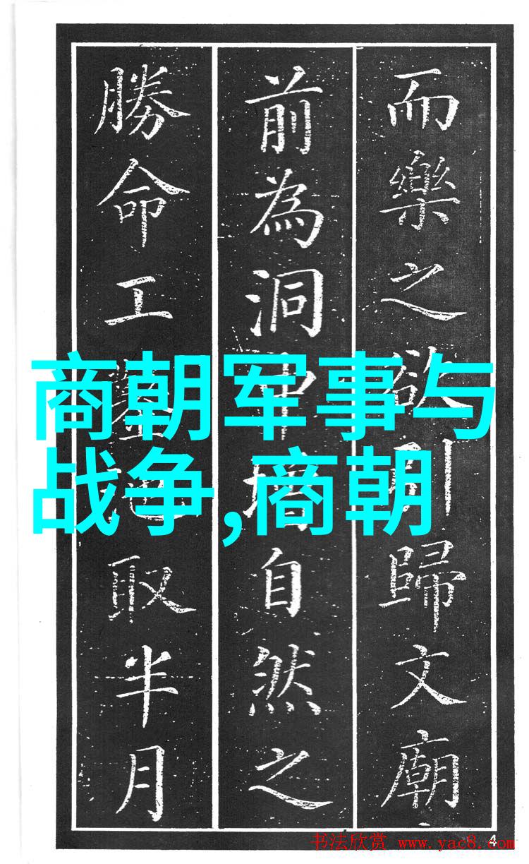 夜幕下的奇幻世界儿童睡前故事的魔法之旅