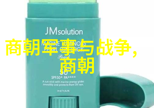 清朝社会中的十三太保刘虎群
