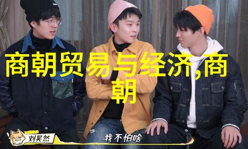 李渊母亲北周王室的贵族女性