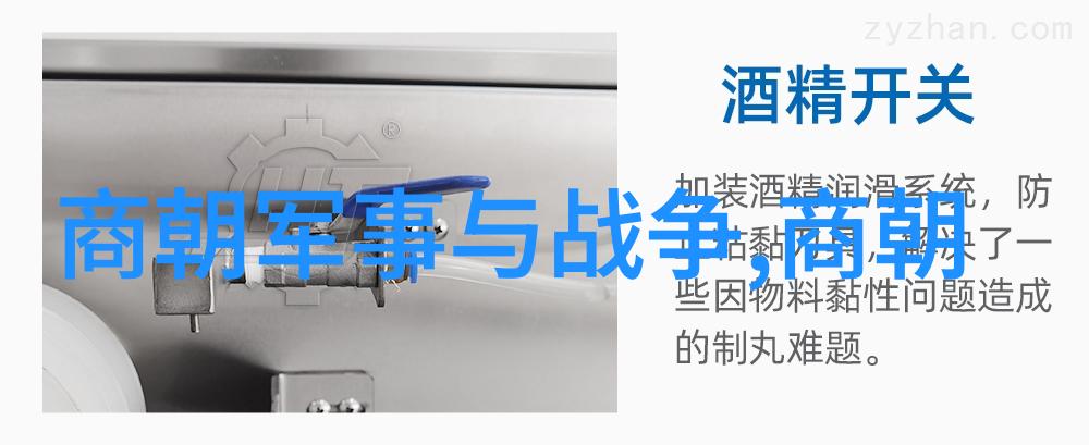 在权力斗争中皇帝宦官与太监各自扮演了哪些角色呢
