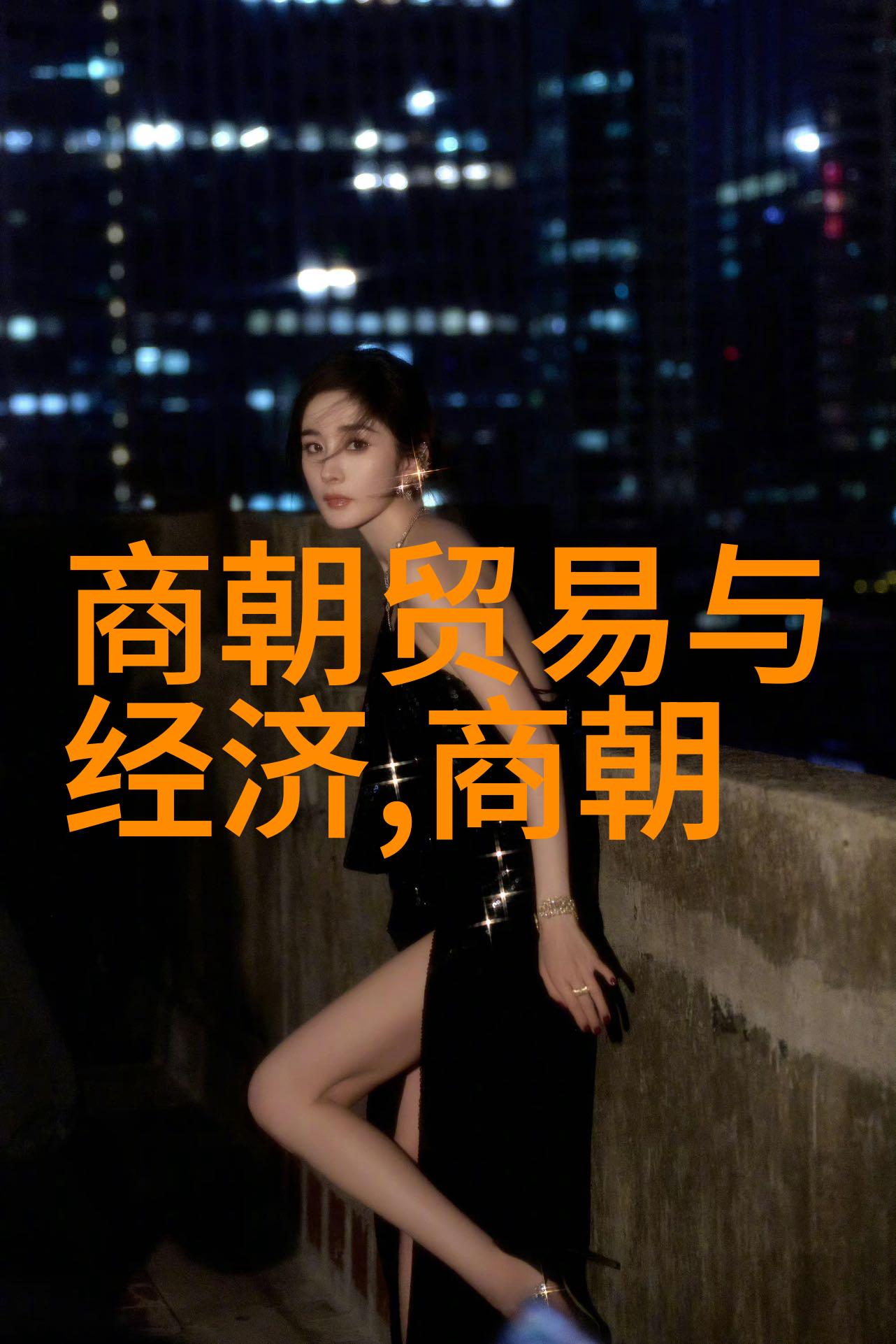 林伯熙军事网址大全之巅峰