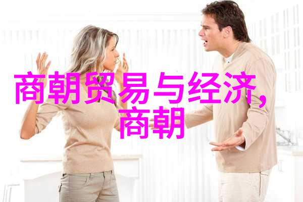 李寻欢明朝的名人不详不详反复无常