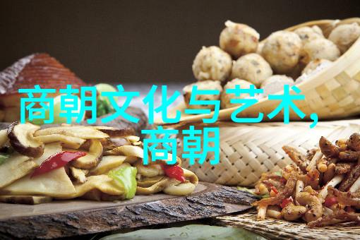 历史纵览-历代帝王从汉朝到清朝的君主变迁