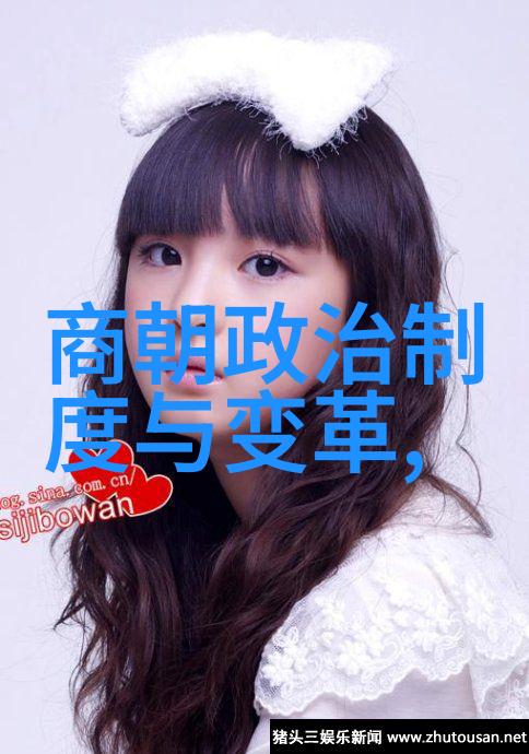 明朝历史之谜揭秘诡异的宫廷与权力斗争