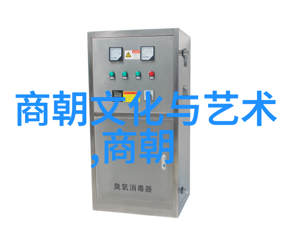 清理门户明末动荡时期的宗室分裂史实考察