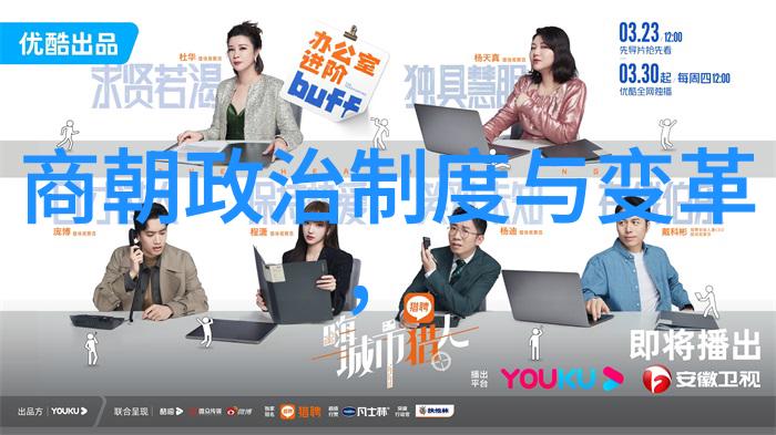 东汉名女郑玉反复沉浮于1298至1358年的历史长河中