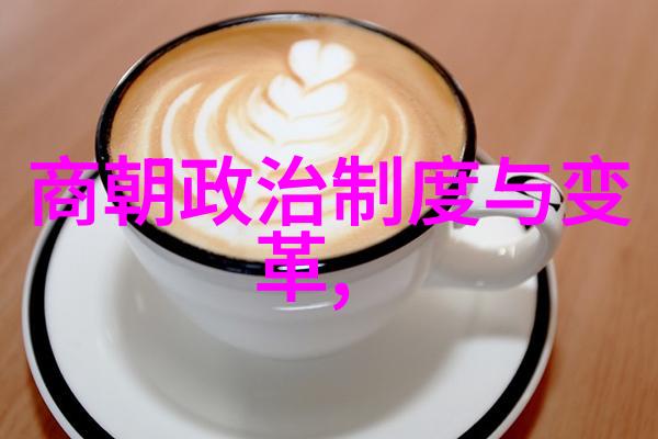 明朝历代皇帝的统治年数又是如何安排的