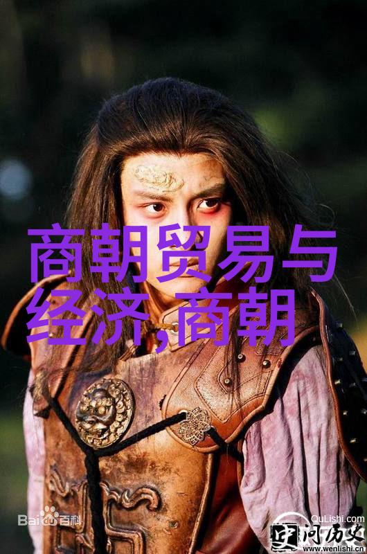 历代书法欣赏刘炳清的墨迹笔下流传
