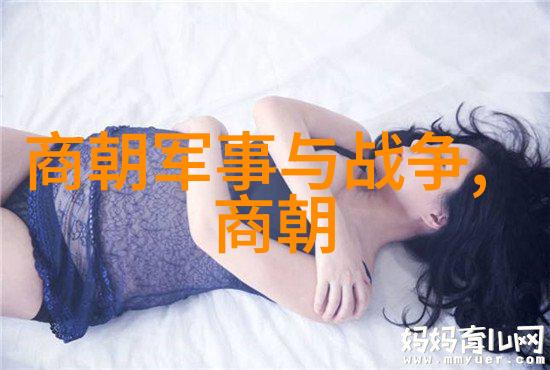 东晋诗词犹如古今长河流淌着智慧与情感的波澜