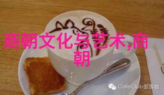 明代族谱编纂艺术历史记忆与文人情怀