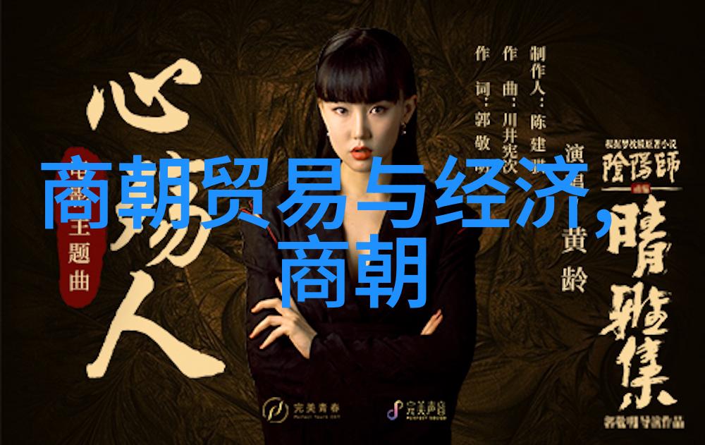 辽阔的草原帝国探索元朝疆域之谜