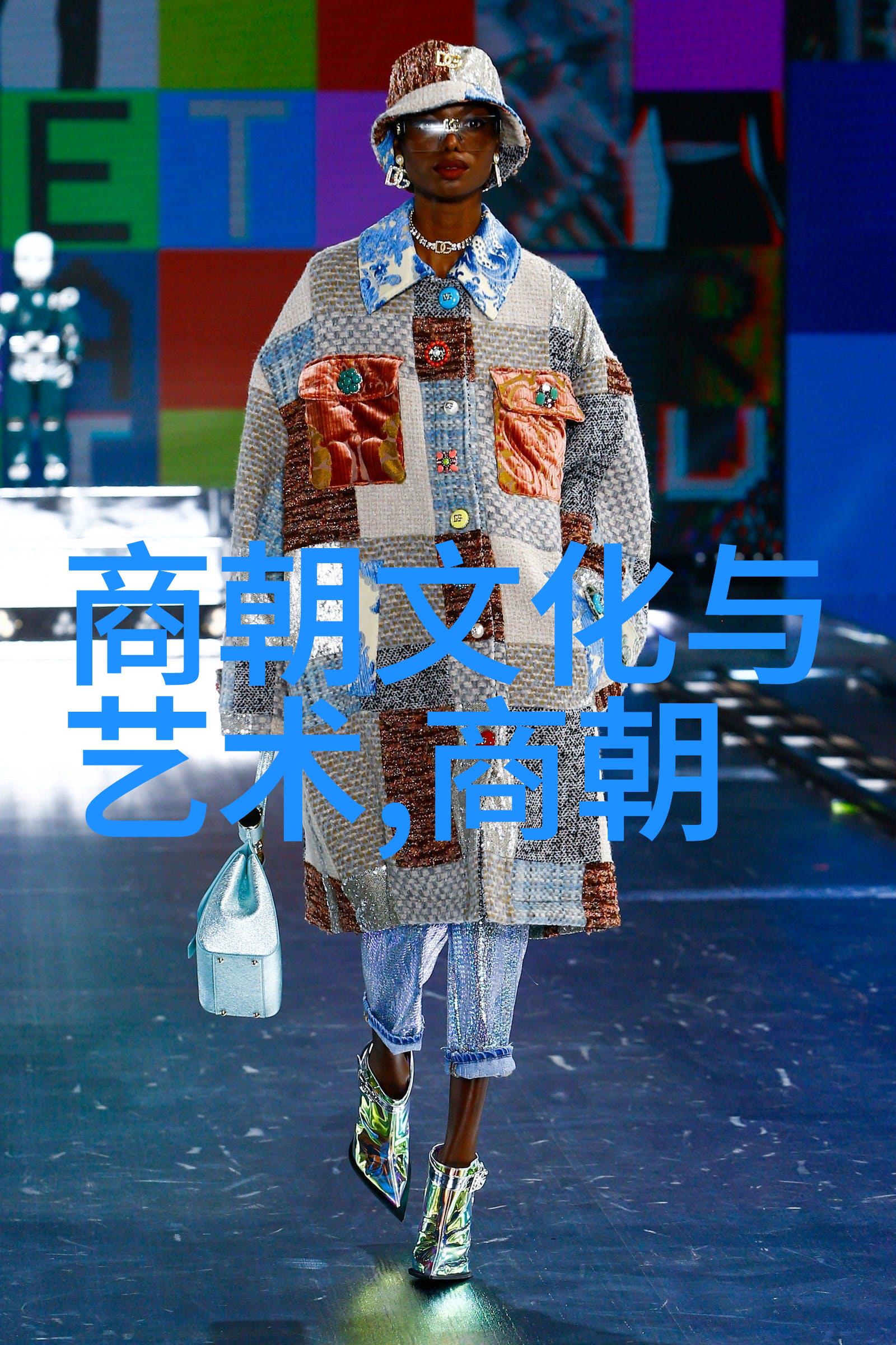 明光宝历南明朝帝王序列考