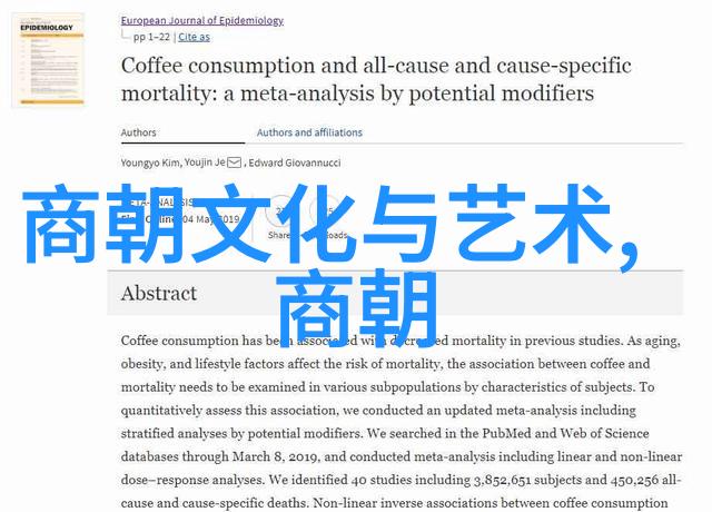 南明朝监国有谁你知道的那些南明监国大佬