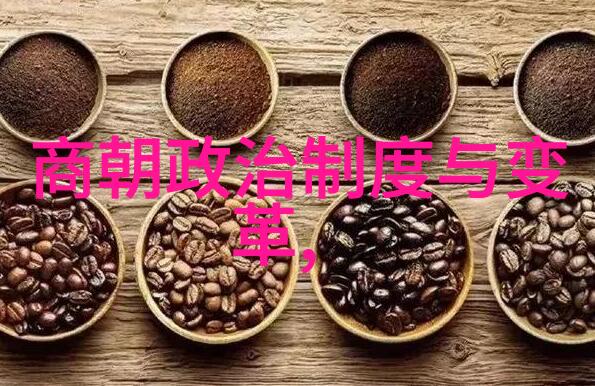 诵经千年解读24朝代顺序表口诀的历史奥秘