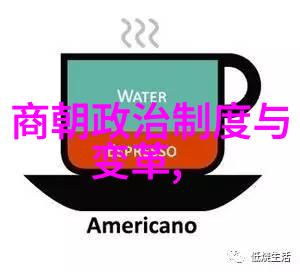 揭秘明朝怪异妖精邪术与天象背后的神秘