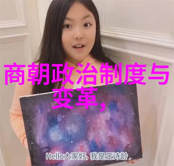 明朝覆灭之谜万历年间的衰败与终结