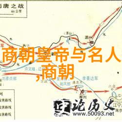 山海经里的奇兽异族它们在现代文化中的表现形式又是怎样的