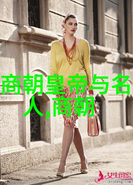历史朝代时间轴图片看看我们祖宗们的时代行程吧