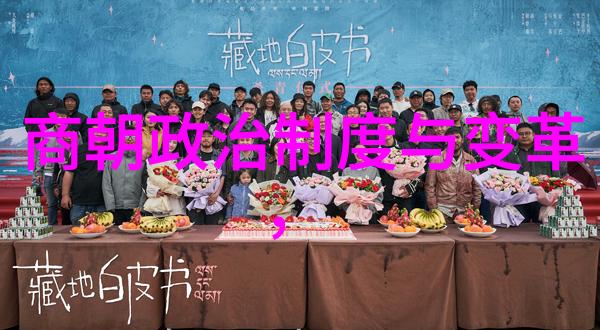 明朝那些事儿完整版mp3历史的长河中隐藏着怎样的秘密