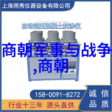 宋朝十八帝一览表中国历史上的北宋南宋两朝统治者简介