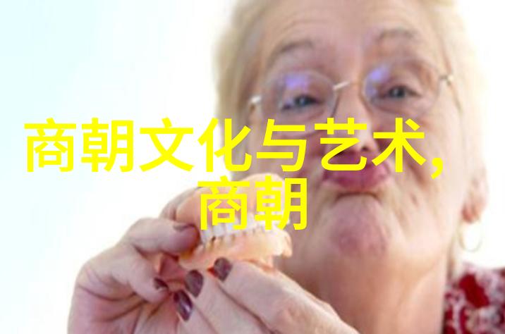 北周的末日与隋朝的曙光一个帝国的重铸