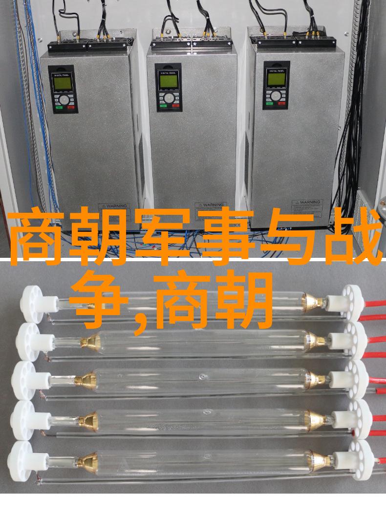 中国朝代年份穿越时空的历史长河
