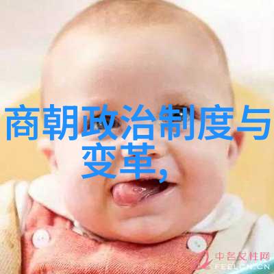 歌手2018完整版如同璀璨星空免费观看的宝藏之光