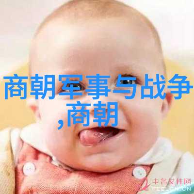 中国神话故事全集龙的传说与智慧的翅膀