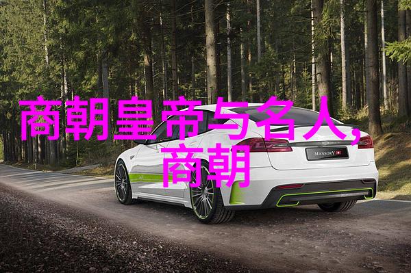 逆袭的铁血朱允炆与朱棣的帝王之战