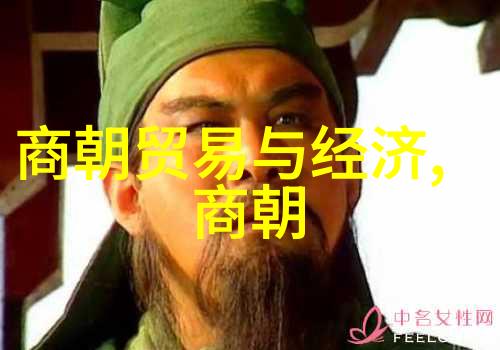 博果尔的娘是谁比孝庄尊贵 - 宁武公主一位超越时间的传奇