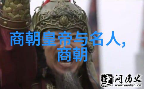 明朝的诡异传说背后的原因是什么