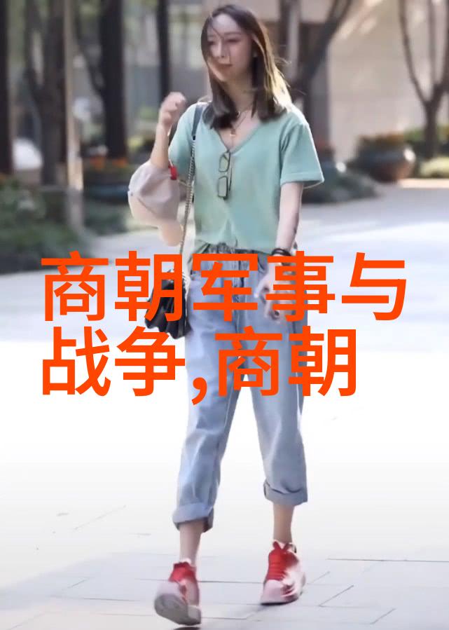 最长的封建朝代是唐朝中国历史上的辉煌时期