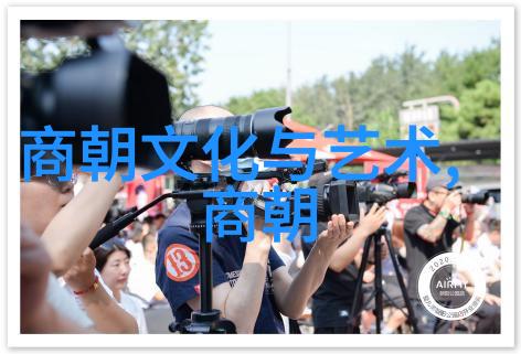 古籍秘闻录揭秘那些未入史册的趣事与传奇