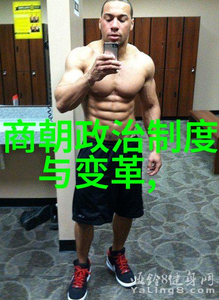 笑谈元朝从忽必烈到朱棣的趣事录