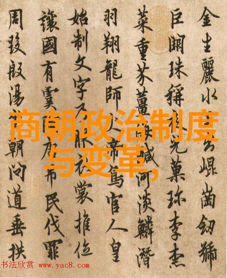 明代文化盛世艺术与文学的辉煌之谜