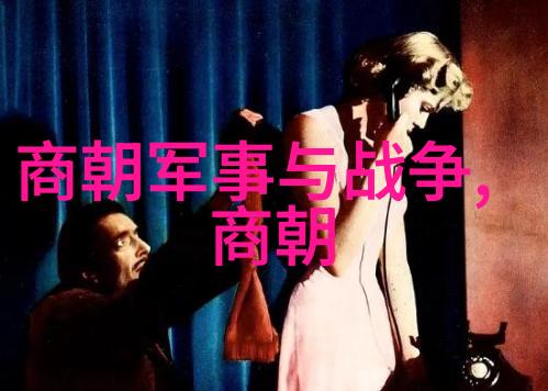 明朝皇室血脉图明朝皇族家族关系