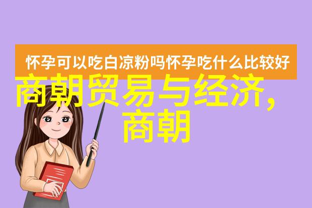 明朝皇帝列表排名明朝历史上的最著名君主