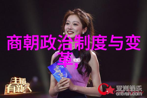 朱棣逆袭之路从被废到复辟的艰难历程