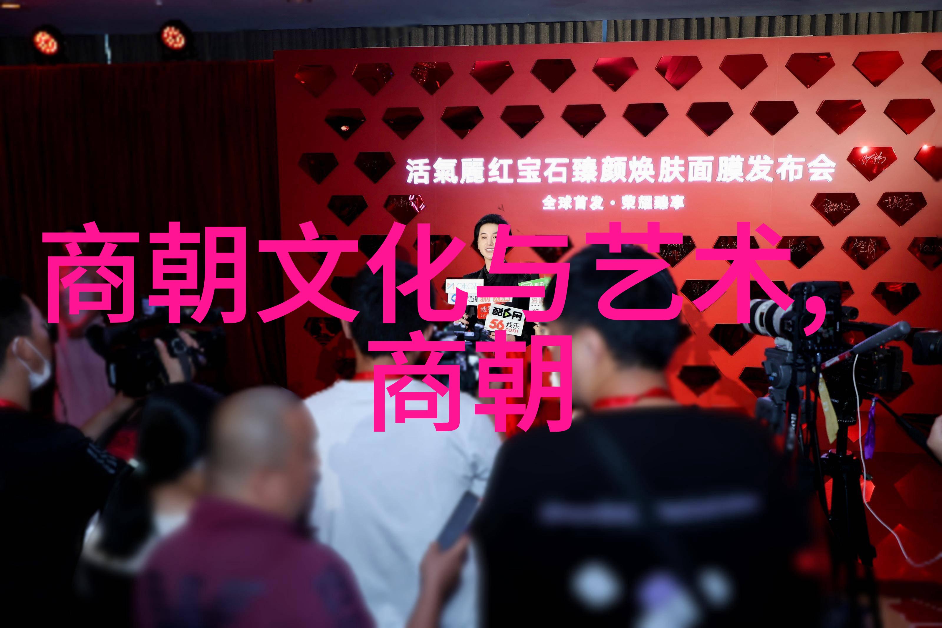 中国古代咱们来聊聊那些年排行榜上的大人物
