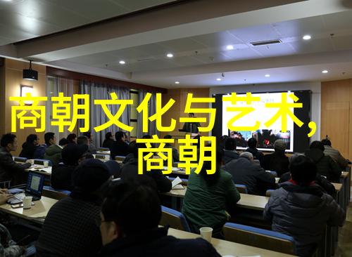 主题我亲历的明朝朱允炆下落真相从神秘消失到隐世生活