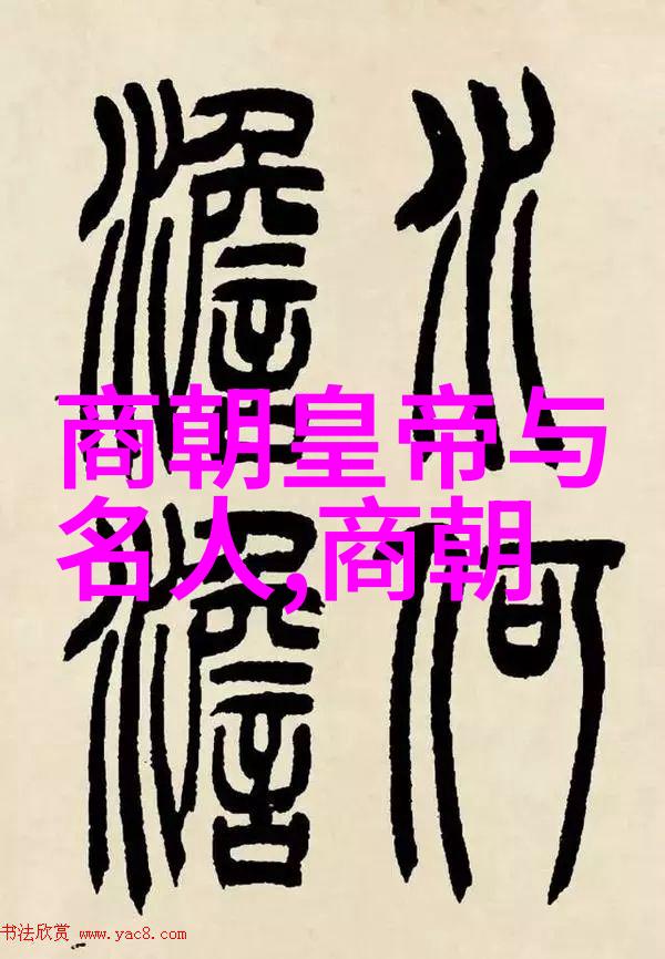 乾隆长寿秘诀乾隆帝的奇迹般生活