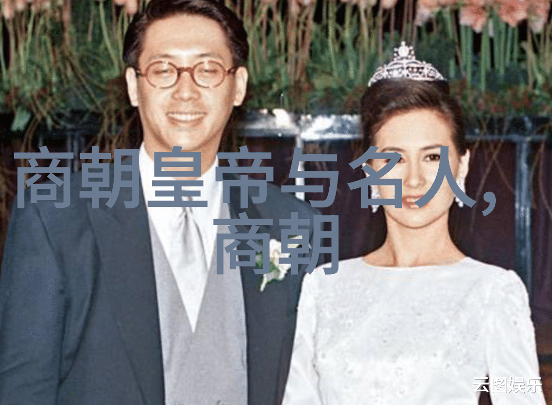 孤独的御座光绪在囚禁中的思考与感慨