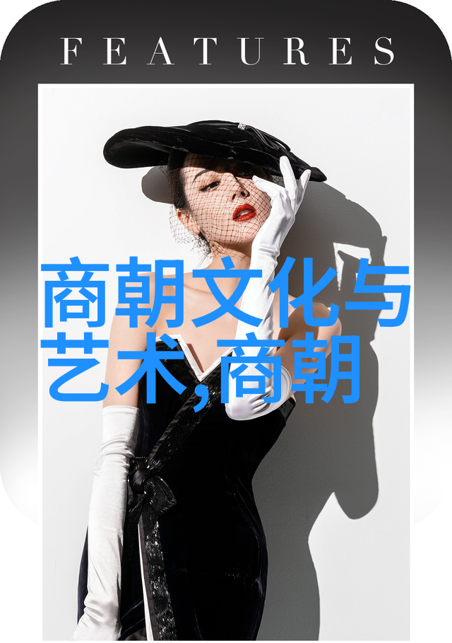 宋朝经济发展与十八位皇帝的政策决策分析