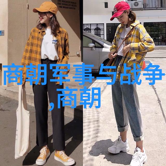 南朝宋时期的文化繁荣与政治矛盾