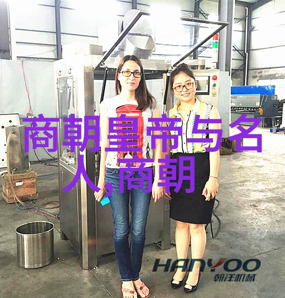 清风亭全集中豫剧老生李国智如同一位行走在历史长河中的诗人他的每一个动作每一次情感的流露都像是丰富多彩