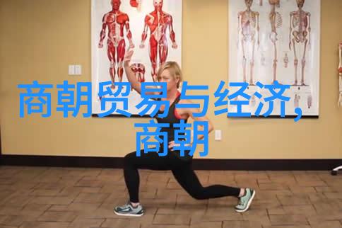 皇上堵着自己要生产的肚子宫廷秘密与胎儿之谜