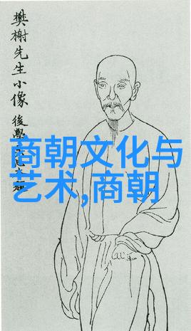 南明朝历代帝王简介从光芒到暗淡的江山