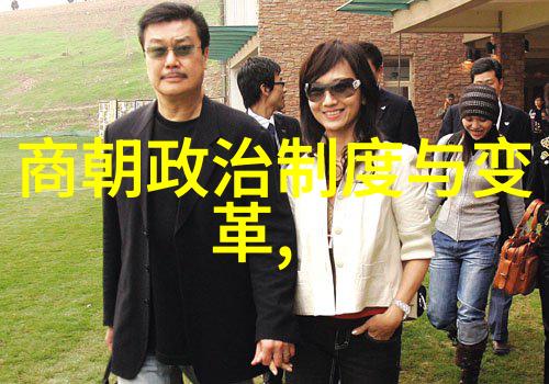 易善堃石家庄市教科研网的秘密未解