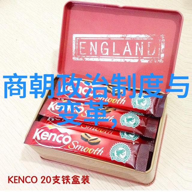 明朝老百姓穿的衣服图片我来看看古人怎么打扮自己吧
